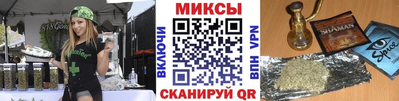 Купить где  Камышлов  БУТИРАТ BDO 33% 