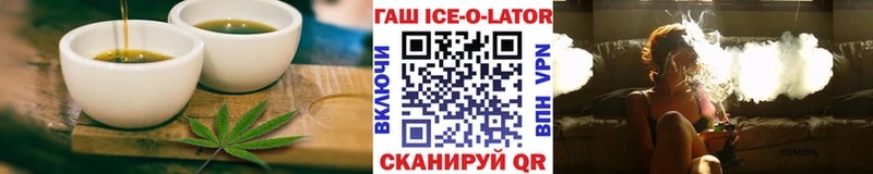 Еда ТГК конопля  Купить закладки  Камышлов 