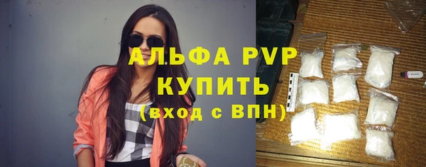 МДПВ Зерноград