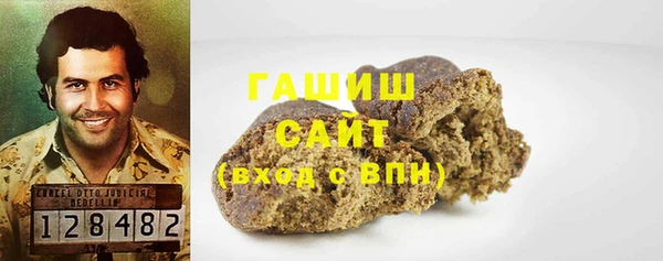 МДПВ Зерноград