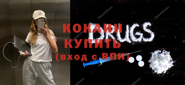 МДПВ Зерноград