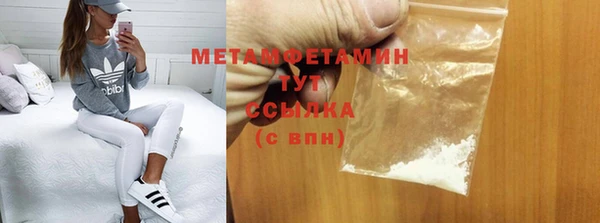 МДПВ Зерноград