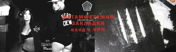 МДПВ Зерноград