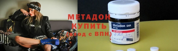 МДПВ Зерноград