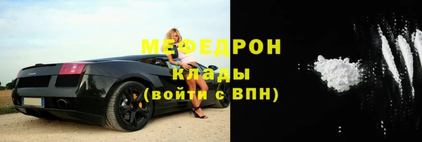 МДПВ Зерноград