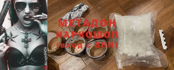 МДПВ Зерноград