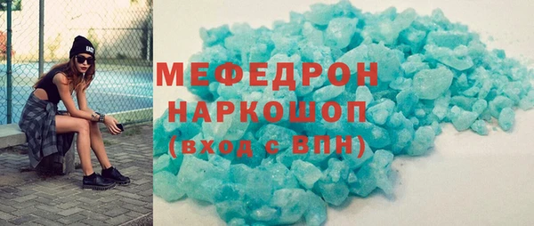 МДПВ Зерноград
