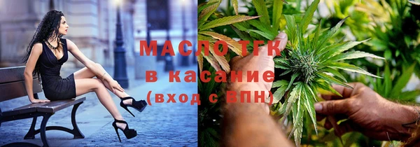 МДПВ Зерноград